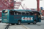 ScaniaCoachB