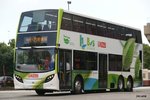 E500HL