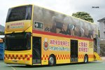 F2288-10511