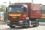 F614Lm