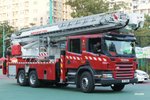 F723h