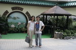 20060903_0104