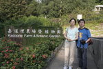 20060917_0757