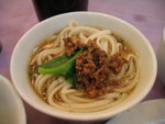 擔擔麵