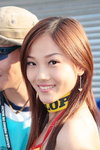 MoGP2006_RGal_0010
