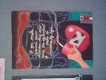 IMAG0015