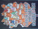 IMAG0018