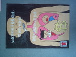 IMAG0019