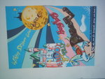 IMAG0025