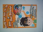 IMAG0027