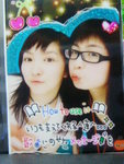 ME x BON
