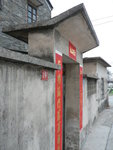 P1060508