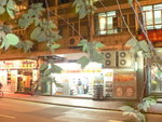 P1060746