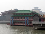 P1070014