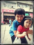 CYMERA_20131014_165210