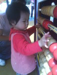 DSC00204