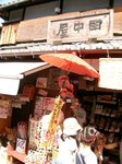 川越的街邊
