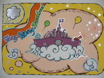 P1030041