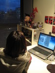 the most comfortable place =)