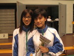 阿斯,Stephanie
