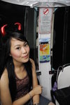 _DSC0288