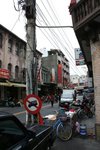 台灣會否有Pol.570 告呢?