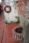 半口井