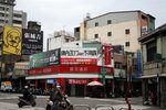 再來震旦通訊~