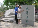 P1010051