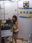 SSL24704_