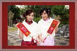 CNY200901A002_