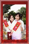 CNY200901A005_
