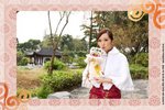 CNY200901B015_