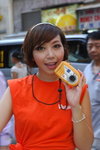 28072007_Humster
