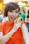 28072007Vivitar_Humster_Leung00005