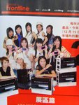 SSL20752