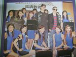 SSL20545