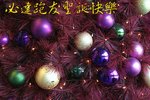 RRAC_xmas