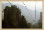 DSC03523