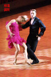 Dance20