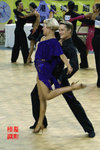 Dance44