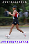 DSC06811 copy