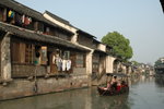 烏鎮 WU ZHEN