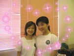 Ar Ying +Me