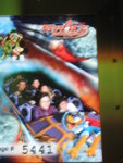 SPACE MOUNTAIN!!