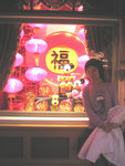 Chinese~~~