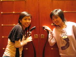 wING +ME