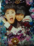 DSC00041