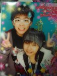 DSC00045
