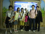 JapanTour2004058